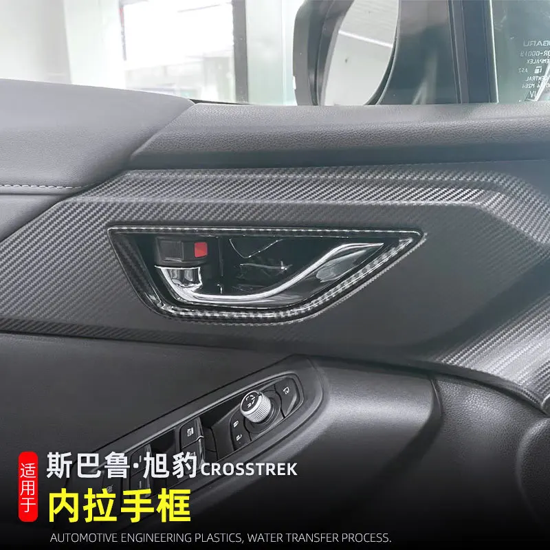 

Subaru Xubao SROSSTREK внутренняя рамка ручки внутренняя дверная чаша декоративная рамка аксессуары для модификации интерьера