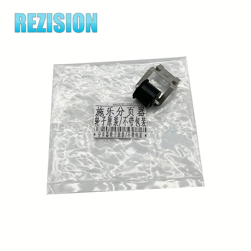 

Оригинальный 022K75950 новый ролик в сборе для Xerox D125 D95 4110 4112 4127 4595 1100, запасные части для принтера и копировального аппарата