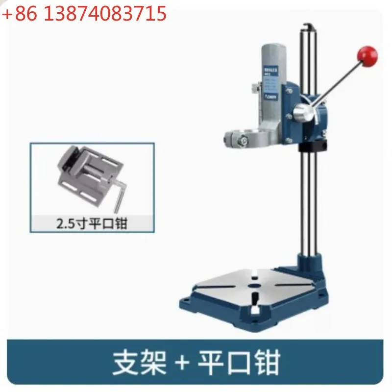 Heavy Duty Drill Stand + 2.5 Inch/3 Inch Vice
