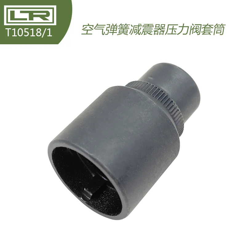 T10158/1 Air Suspension Air Spring Shock Absorber Pressure Valve Sleeve for Audi Porsche Mercedes Benz