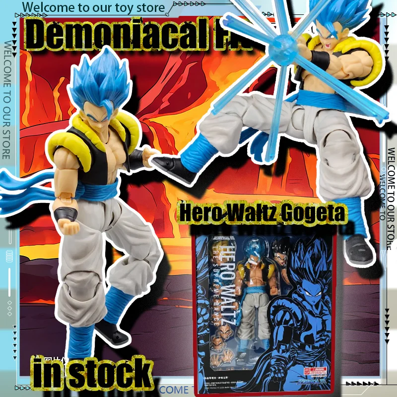 

In Stock Demoniacal Fit Blue Gogeta Action Figures Dragon Ball Z SHF Hero Waltz Gogeta The Supreme Dance Super Saiyan Toys Gifts