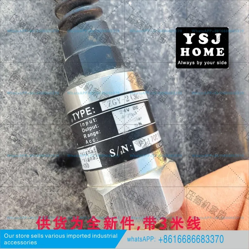 ZGY-2 two-wire pressure sensor 13mm thread air compressor 1500