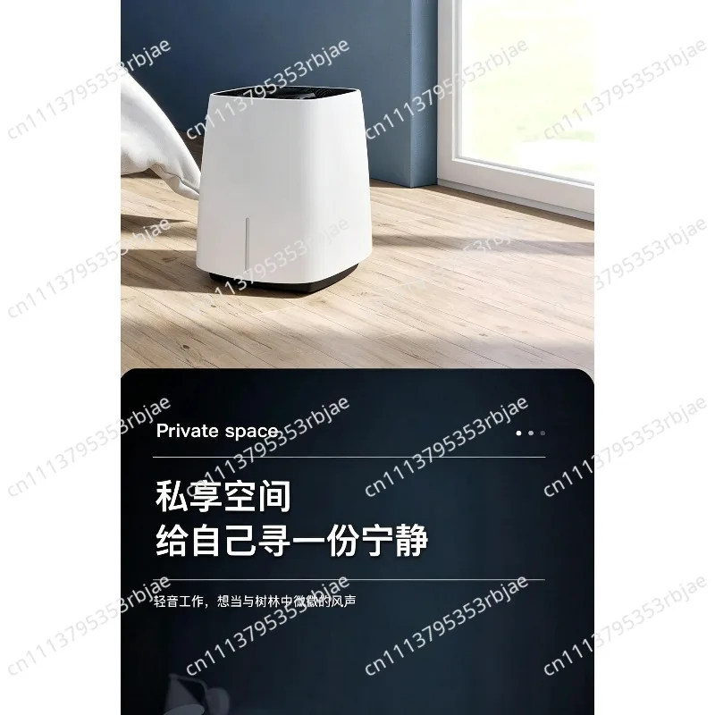 Fogless humidifier 6L home soft sound bedroom office pregnant women pure air humidifier