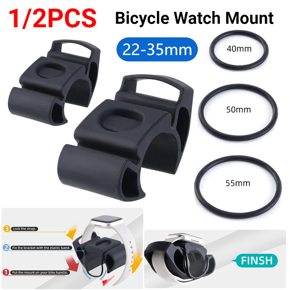 

Крепление для велосипедных часов, силиконовый держатель для велосипедного руля, универсальная подставка для велосипедных умных часов для часов TOMTOM/TICWATCH/SUUNTO