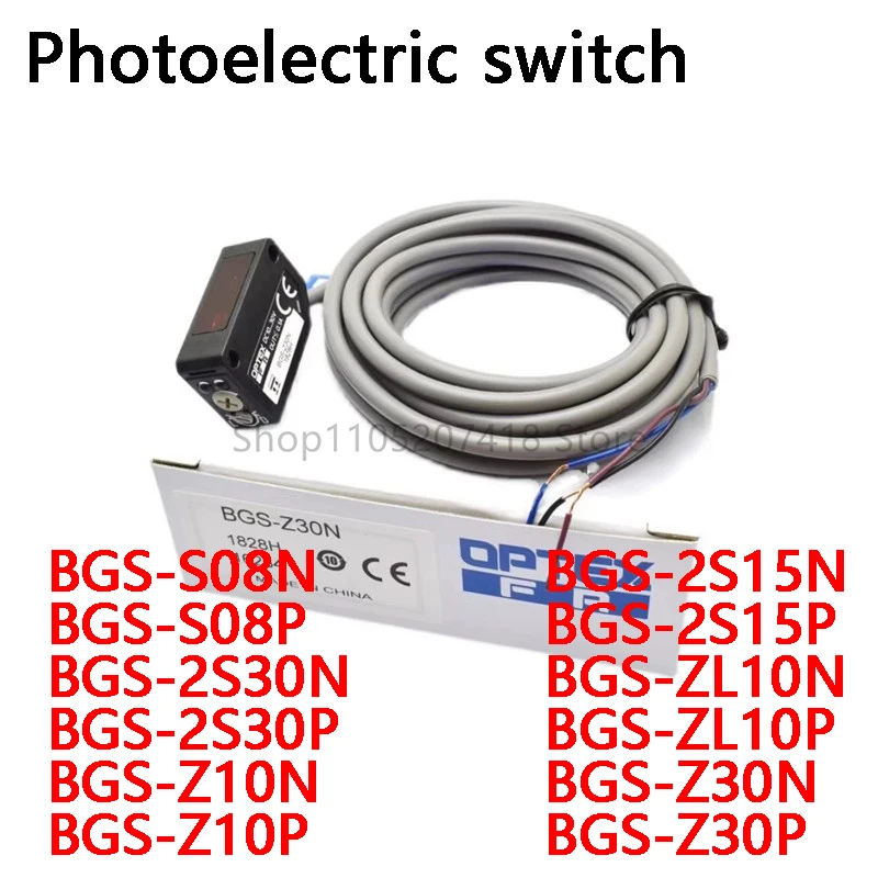 

Photoelectric switch sensor BGS-S08N BGS-2S30N BGS-Z10N BGS-2S15N BGS-ZL10N NEW