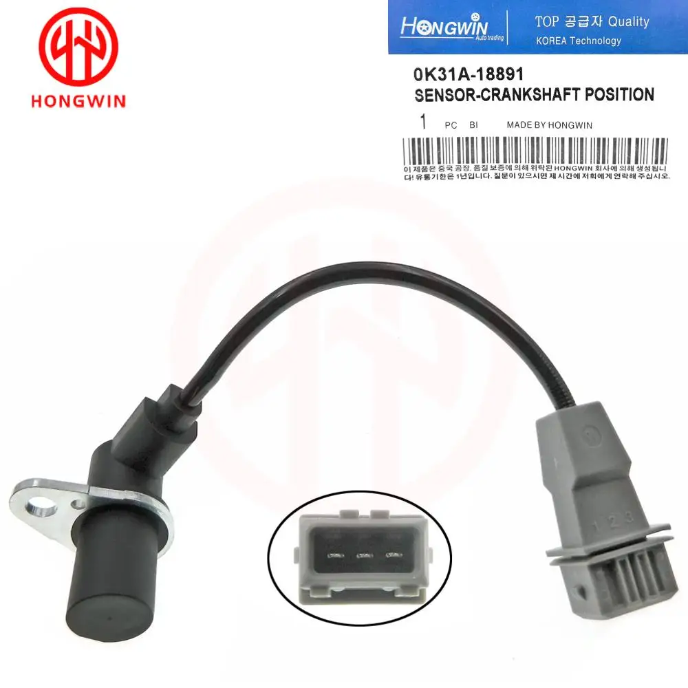 0K31A18891 New Crankshaft Position Sensor For Kia Rio 2001 2002 2003 2004 2005 1.5L 1.6L L4 0K30A 18891, 0K30A-18891,0K31A 18891