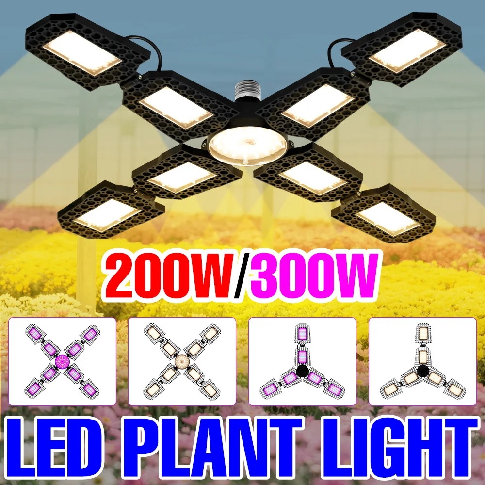 

300 Вт светодиодная лампа E27/E26, 220 В, полный спектр, лампа для выращивания растений, 110 В для тепличной палатки, суккулента, кактуса, гидропоники