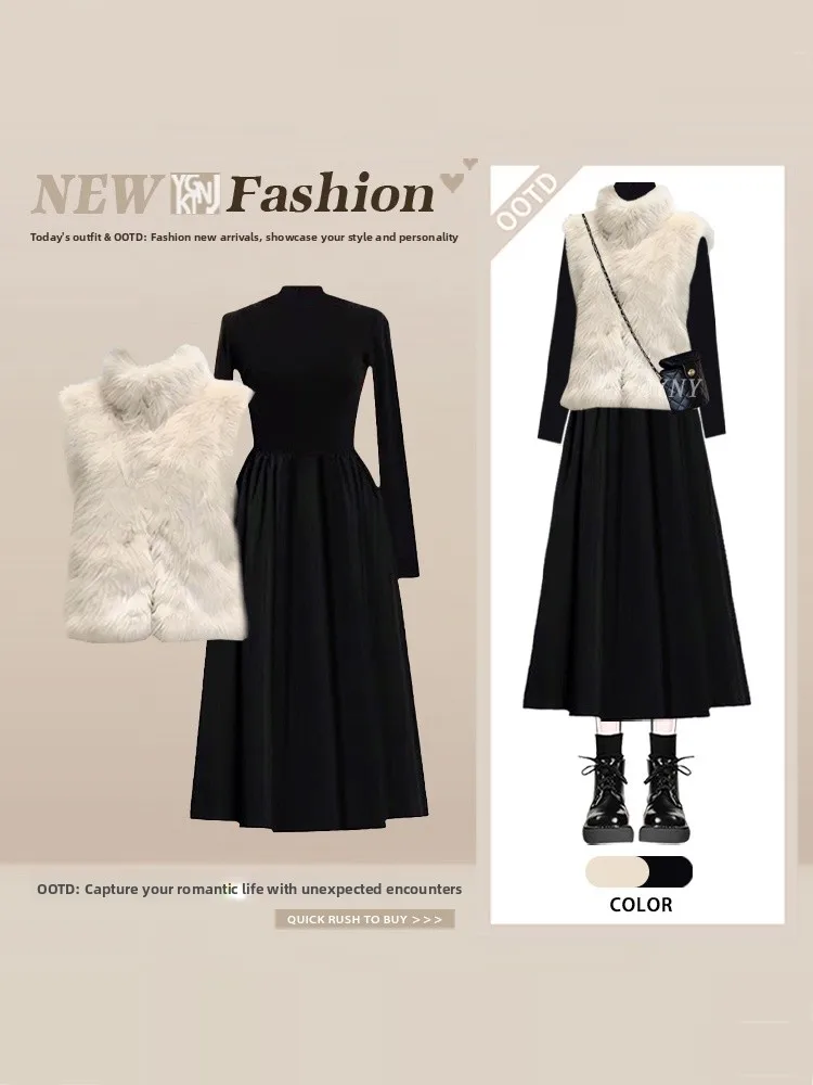 Retro Hepburn Sle Dames Winter Harig Vest Koreaanse Sle Dr Taille-Knijpen Tweedelige Set High-End Gevoelens