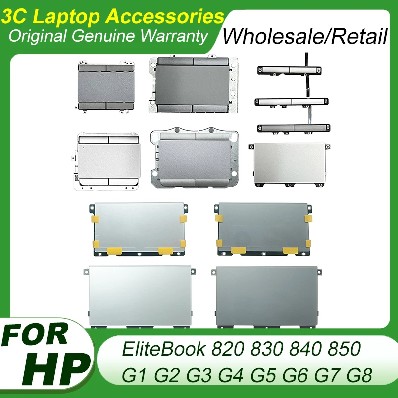 New Original Laptop Touchpad for HP EliteBook 820 830 840 850 G1 G2 G3 G4 G5 G6 G7 G8 Trackpad Mouse Buttons Board L&R Key