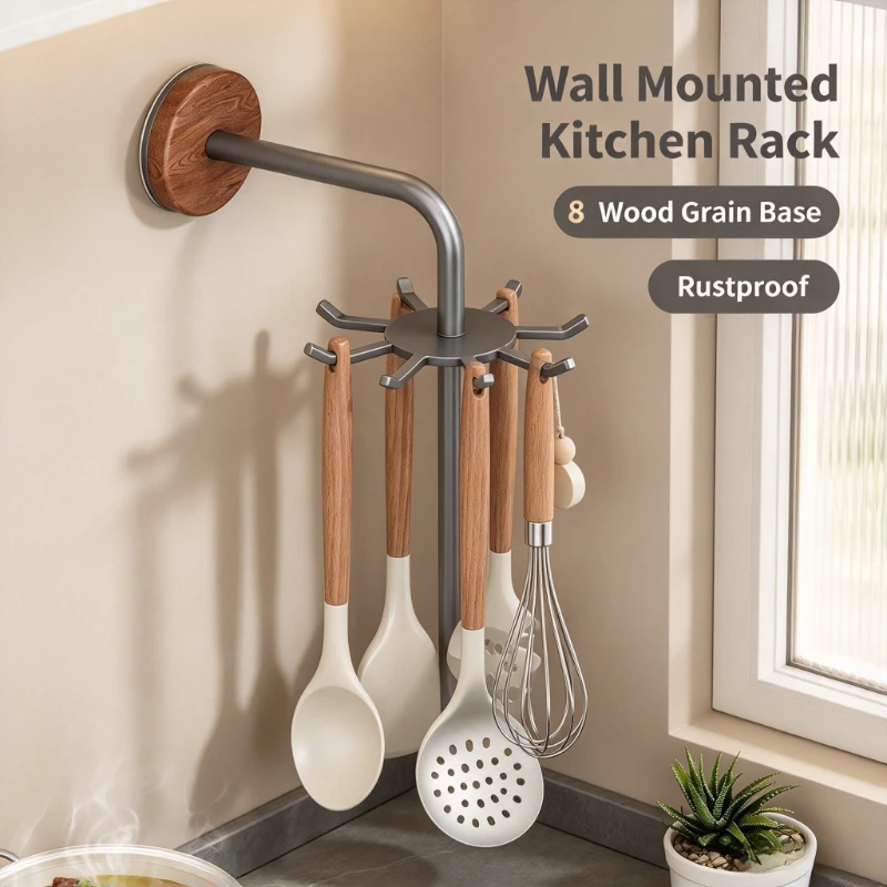 360 Rotating Kitchen Wall Hook Rack Utensil Holder For Pot Lid Ladle Spoon Hanger Punch-Free Adhesive Organizer Storage