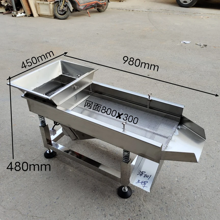 220v Electric Sieve Vibrating Sieve Linear Separator Vibrating Sieve Particle cat litter freeze-dried medicinal material copper