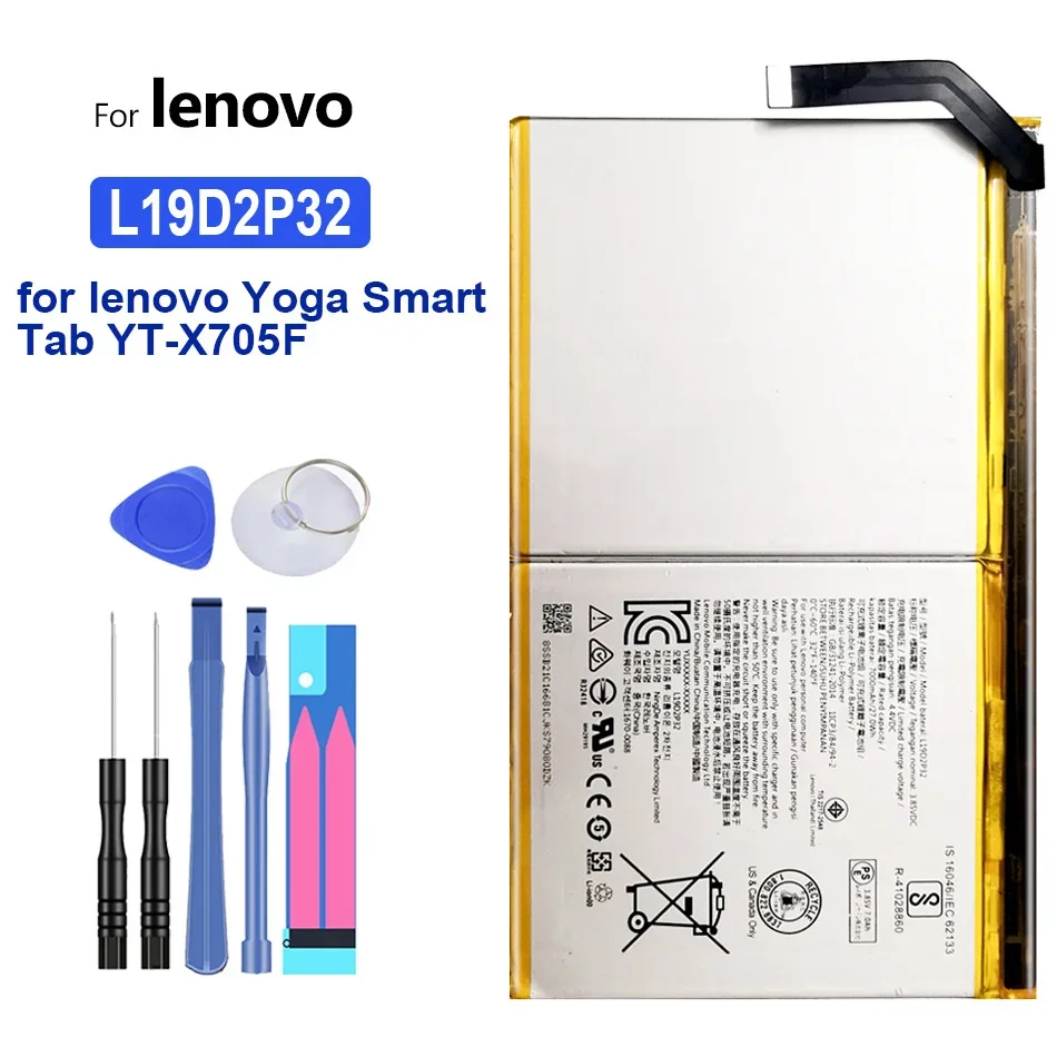 Batería de tableta de alta capacidad 7000mAh para Lenovo Yoga Smart Tab YT-X705F, modelo L19D2P32