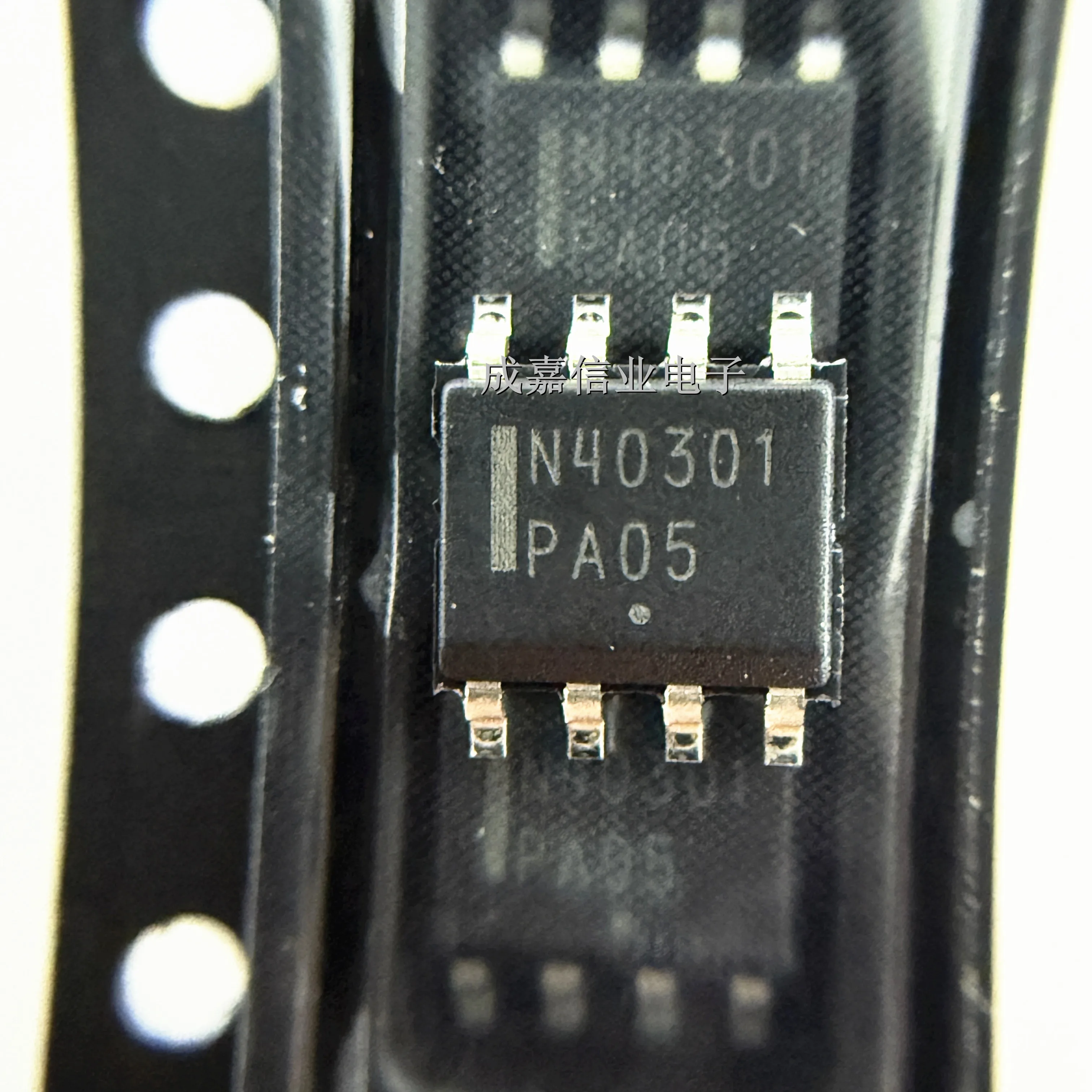 10 pz/lotto NSS40301MDR2G SOP-8 MARCATURA; N40301 NPN Transistor Bipolari - BJT MATCHATO LO VCE (SAT) 3A 40v