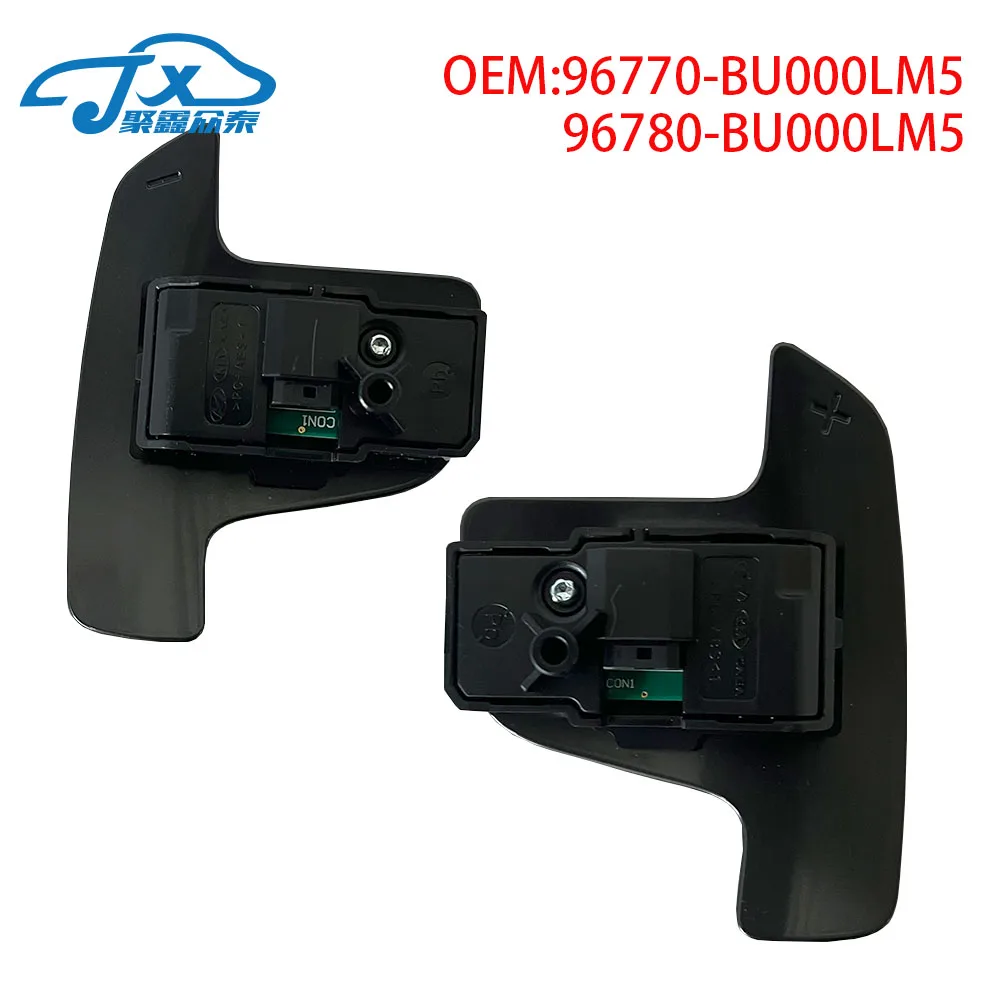 Car Multi function steering wheel manual shift paddle For HYUNDAI ELANTRA CN7 96770-BU000LM5 96780-BU000LM5