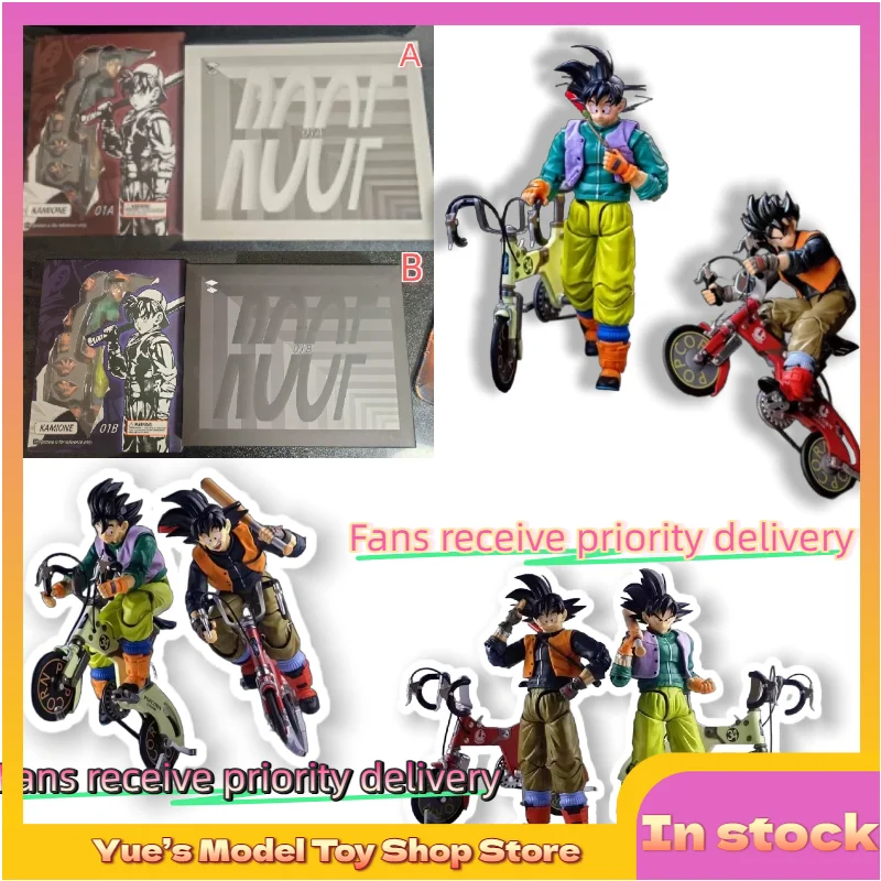 

【In Stock】Mushroom Dragon Ball Cycling Goku Baseball Boy Model 01A 01B Action Figures Animation Model Toys Collection Gifts