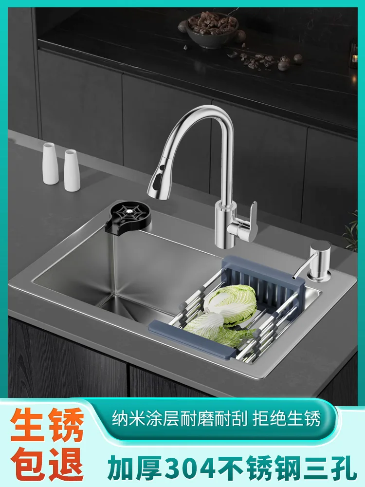 

Household Double Step Dishwashing Undercounter Basin