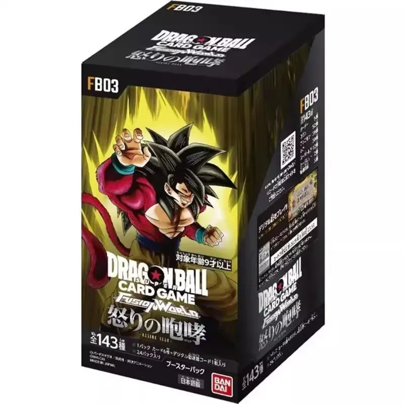 Dragon Ball Japanese Edition Supplement Pack Pre Group Card Set Sun Wukong Collection Card Anime Film And Television Peripherals