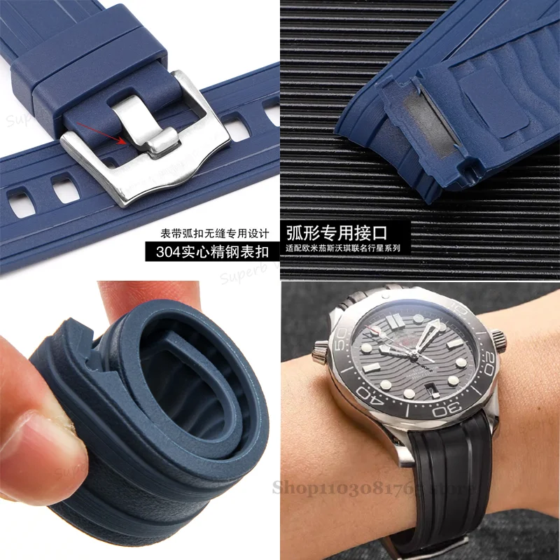 20mm Curved End Rubber Strap for Omega Seamaster 300 High Quality Soft Bracelet Women Men Band Waterproof Watch Accessories