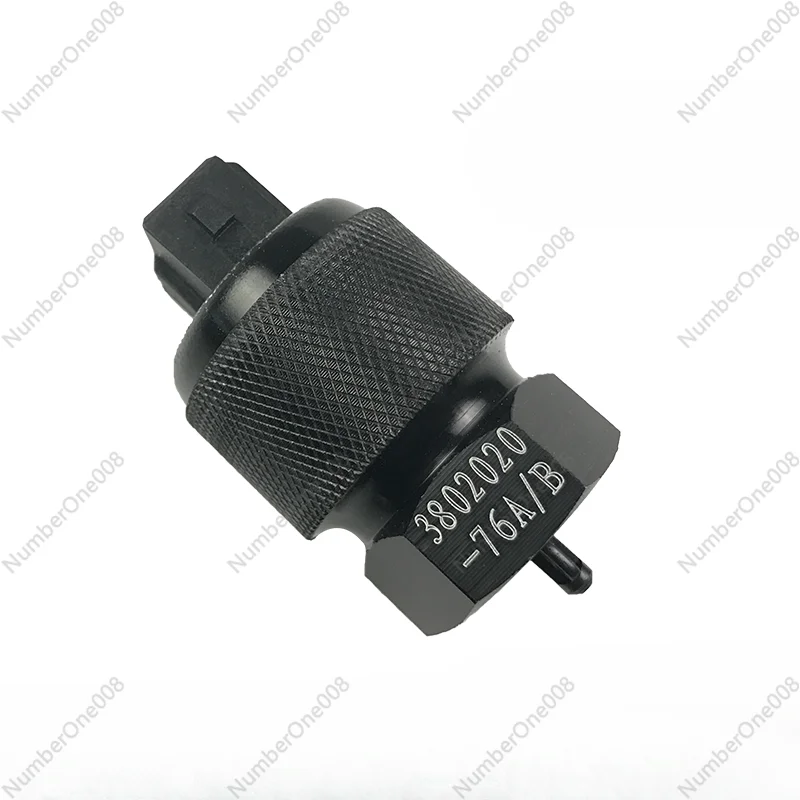 Suitable for FAW Jiefang J6P Speed Sensor, Sailong New Dawei Aowei Original Factory Accessories