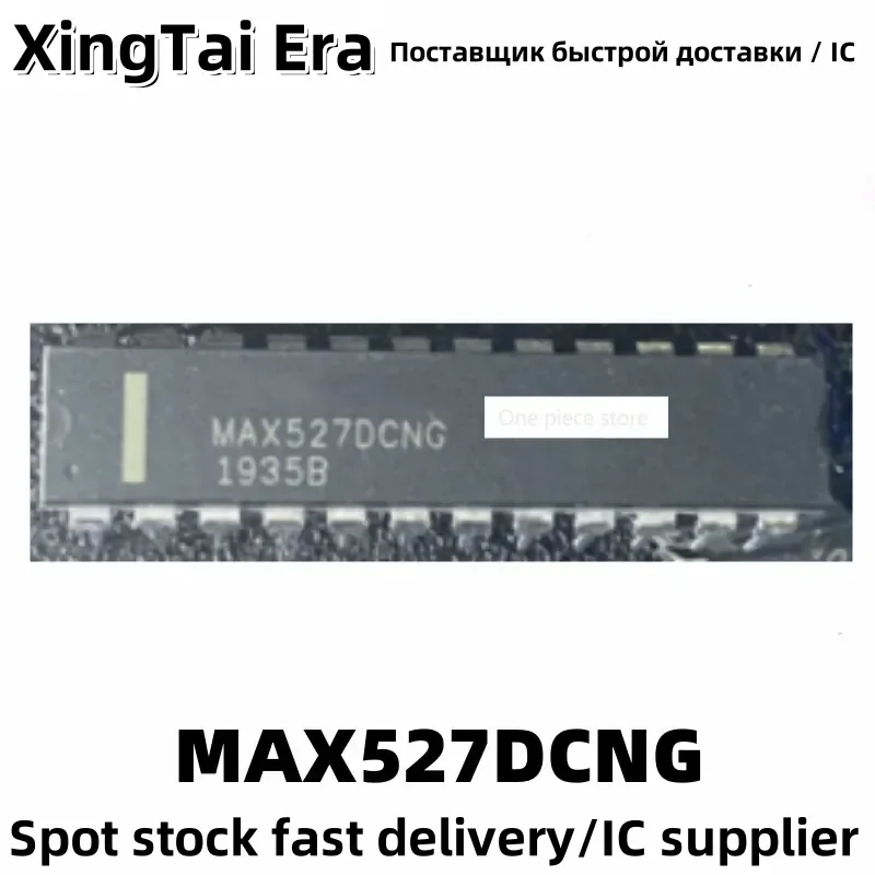 

5 шт. MAX527 MAX527DCNG DIP24, встроенные микросхемы, двойные, встраиваемые