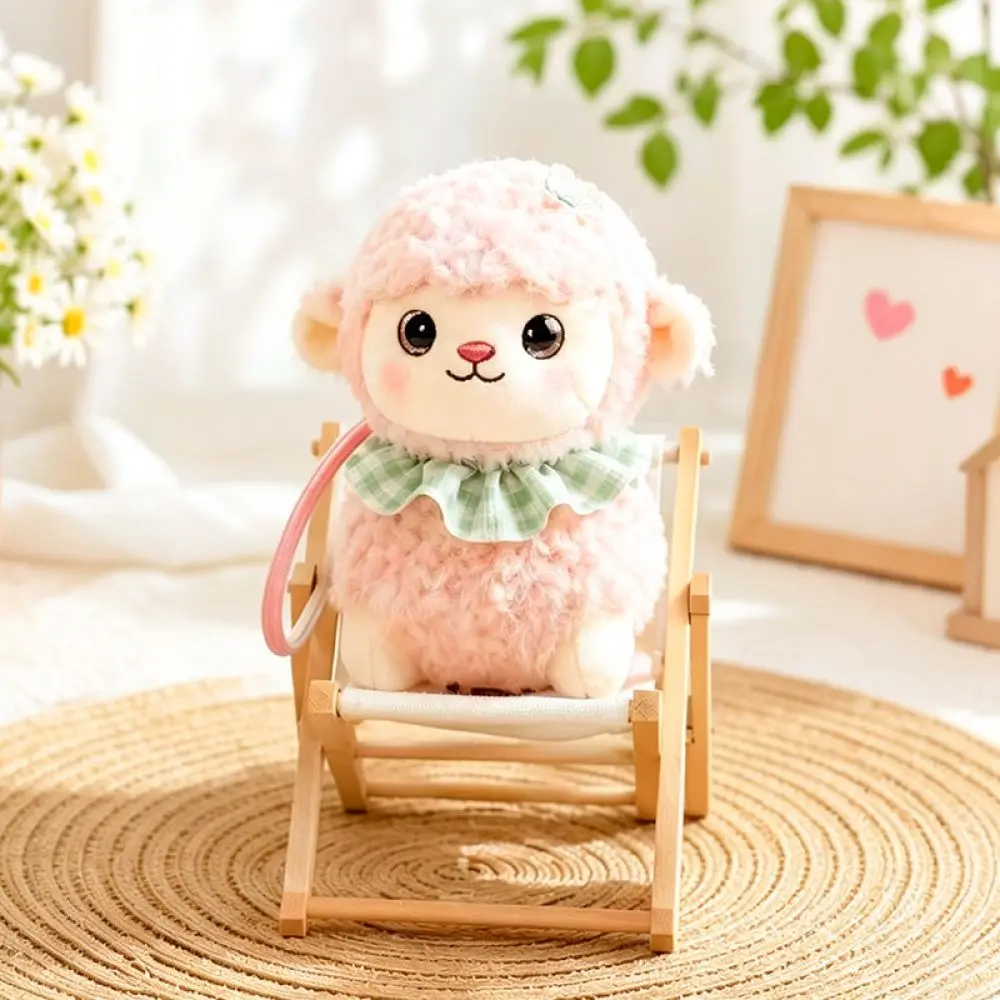 Soft Pajamas Lamb Plush Pendant Keychain Adorable Sheep Stuffed Toy Accessory For Ruicaibinfen Backpack Decor Gift