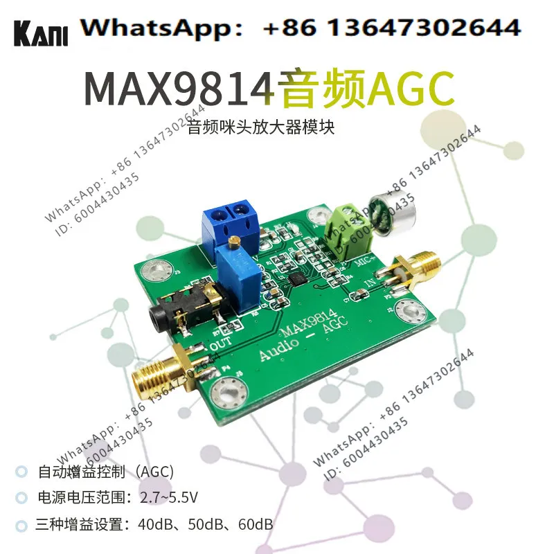 MAX9814 Microphone Amplifier Module, Audio AGC Sensor Pick-up, Low Band Automatic Gain