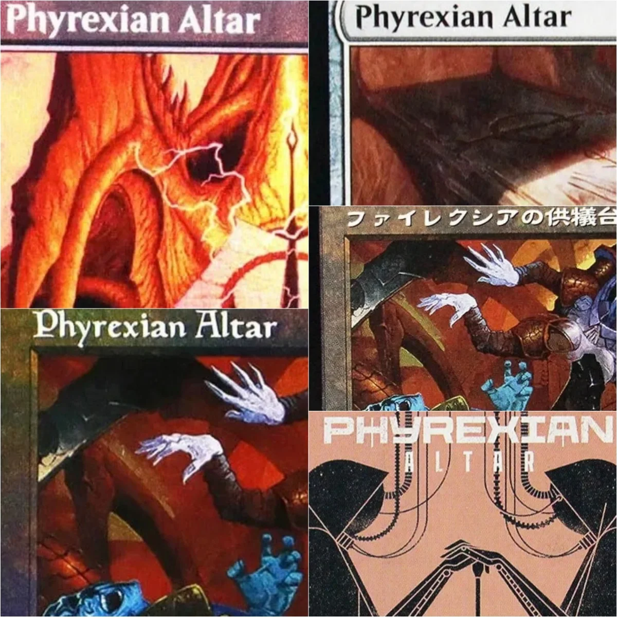 

Foil/Holo "Phyrexian Altar" TCG Magical Proxy Black Top Quality Proxy Playing Cards Gathering Board Game Deck Trading Cards