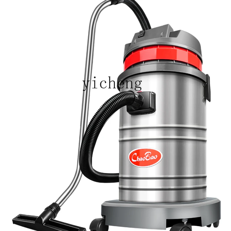 ZF Industrial Vacuum Cleaner Commercial Powerful High-Power Large Factory Workshop Water Suction Machine