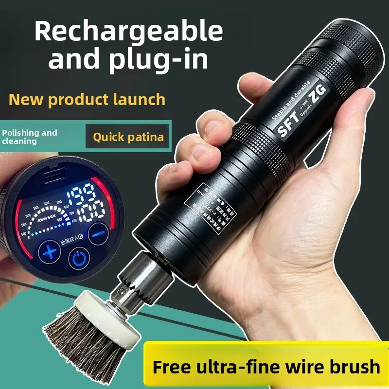 

Electric Literary Toy Brush Vajra Bodhi Walnut Polishing Pulping Disc Beading Machine Fully Automatic