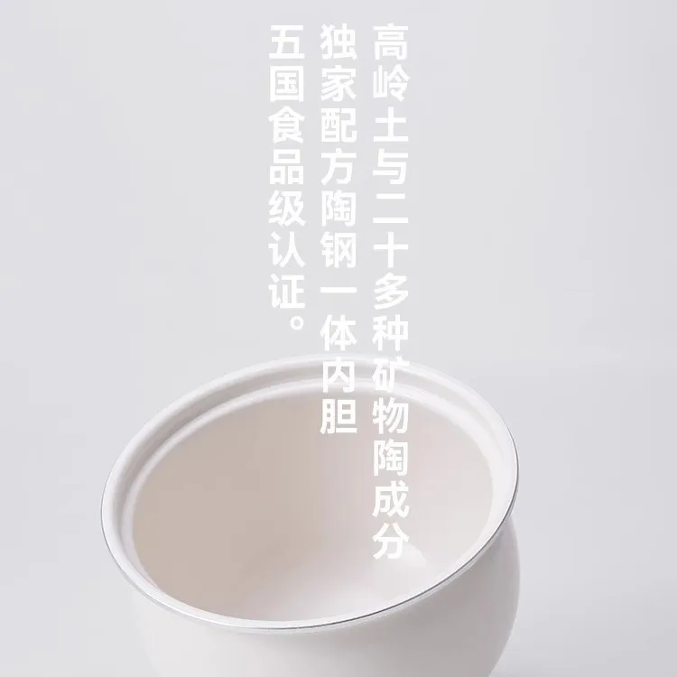 코팅되지 않은 전기압력솥, 가정용, 나눔하기 좋은 제품, 강력 추천