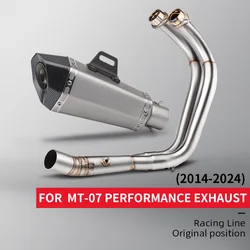 MT07 exhaust Motorcycle Exhaust full system For MT-07 FZ-07 2014 - 2023 TRACER 7/GT 2020-2023 TRACER 700/GT 2016-2019