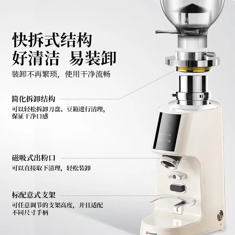 Grains Spices Cerea… - image