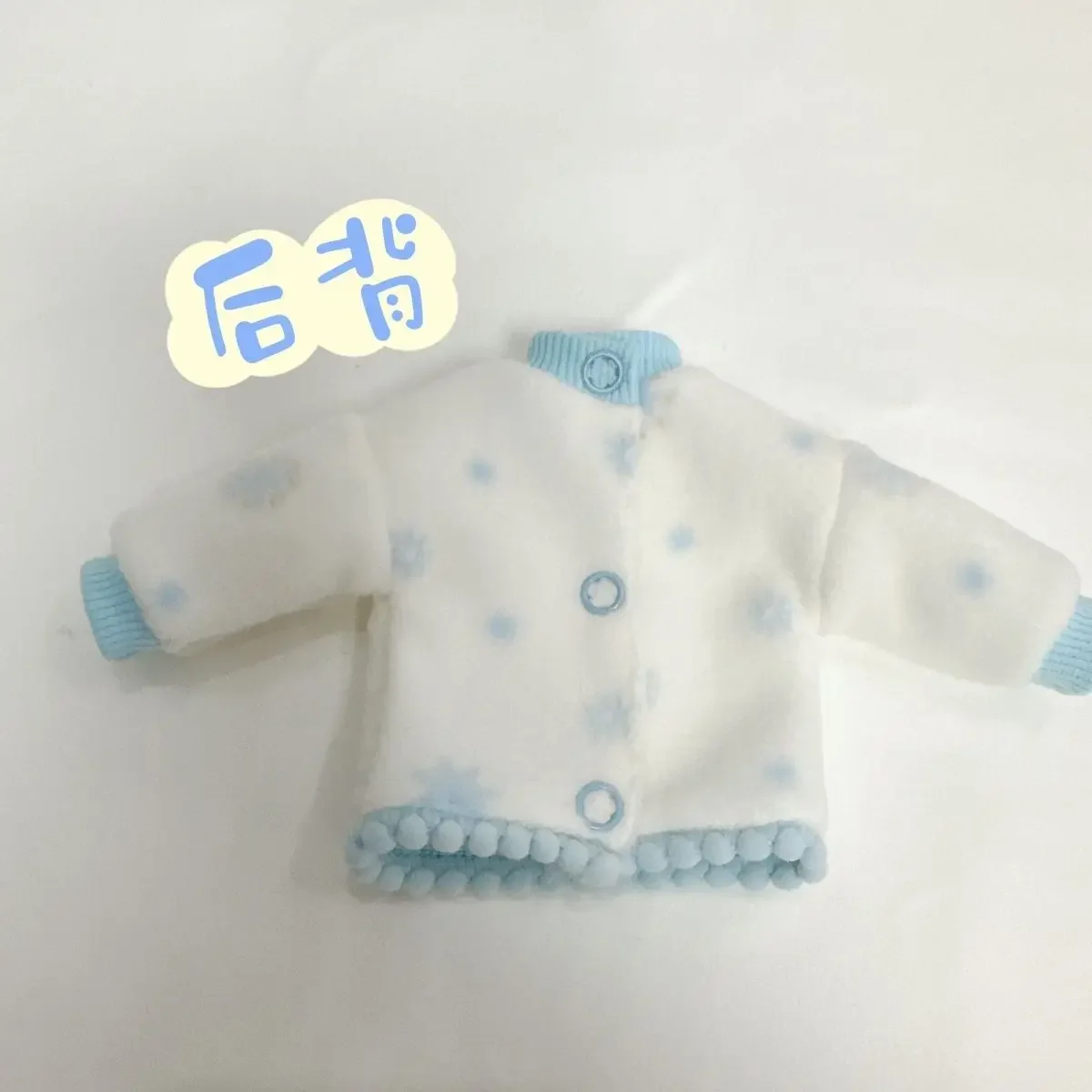 Doll's Clothes Suit for 1/6 Bjd Doll 30cm Sweater Plush Set Diy Girl Toys Dress Up Play House Fashion Doll Accessories, No Doll