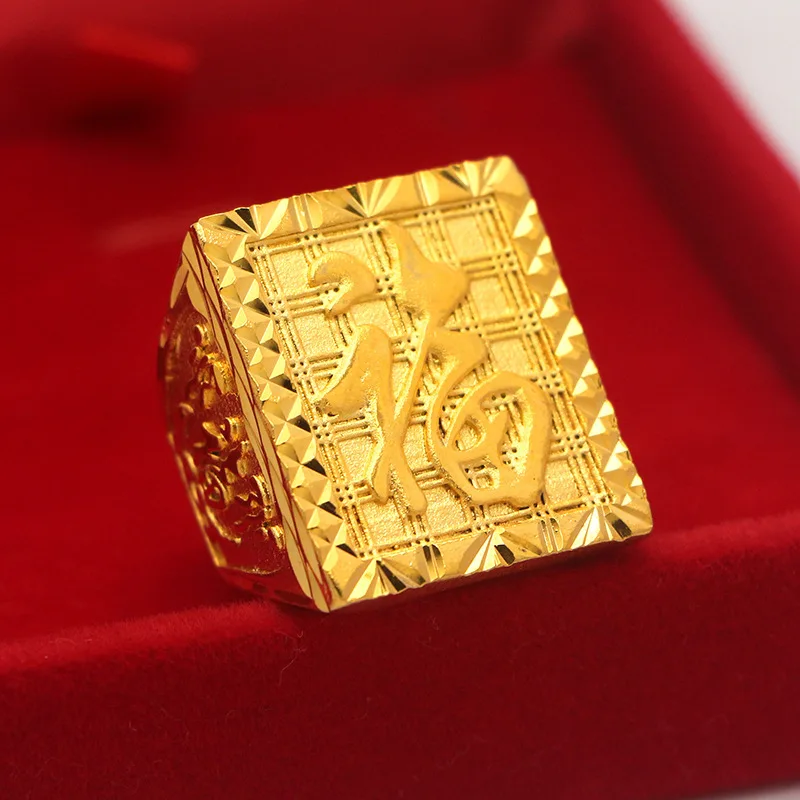 

Luxury 24K 9999 Pure Gold real gold Aggressive Men's Ring Wide Opening Adjustable Ring