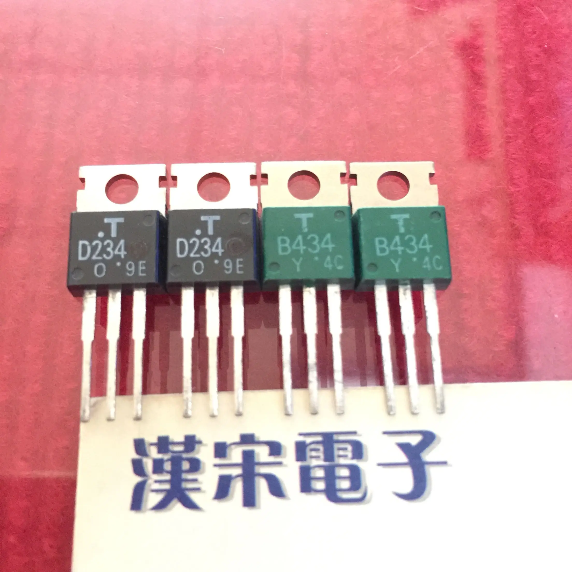 

2SD234/2SB434/D234/B434 8 10 pairs
