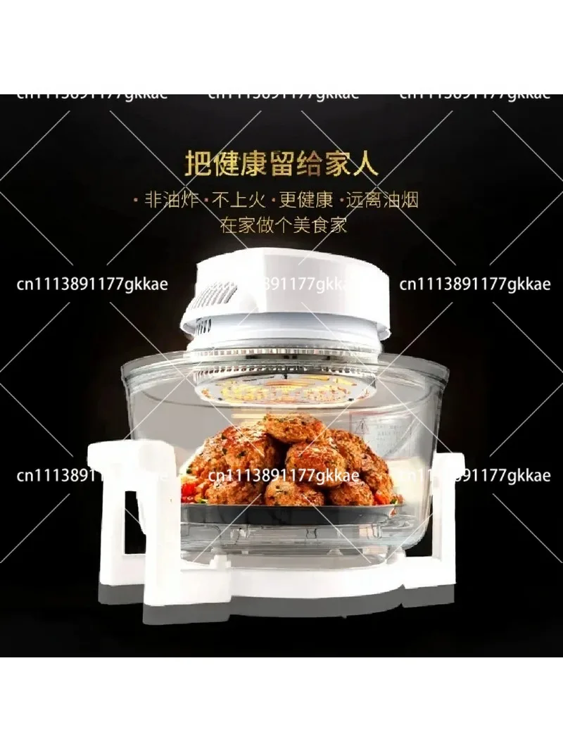12L Digital Halogen Convection Oven with Glass Bowl, Transparent Air Fryer Turbo