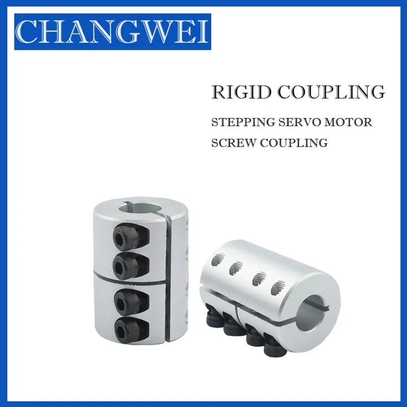 Engraving machine coupling rigid aluminum alloy 6.35/81012/14/15 servo motor ball screw coupling