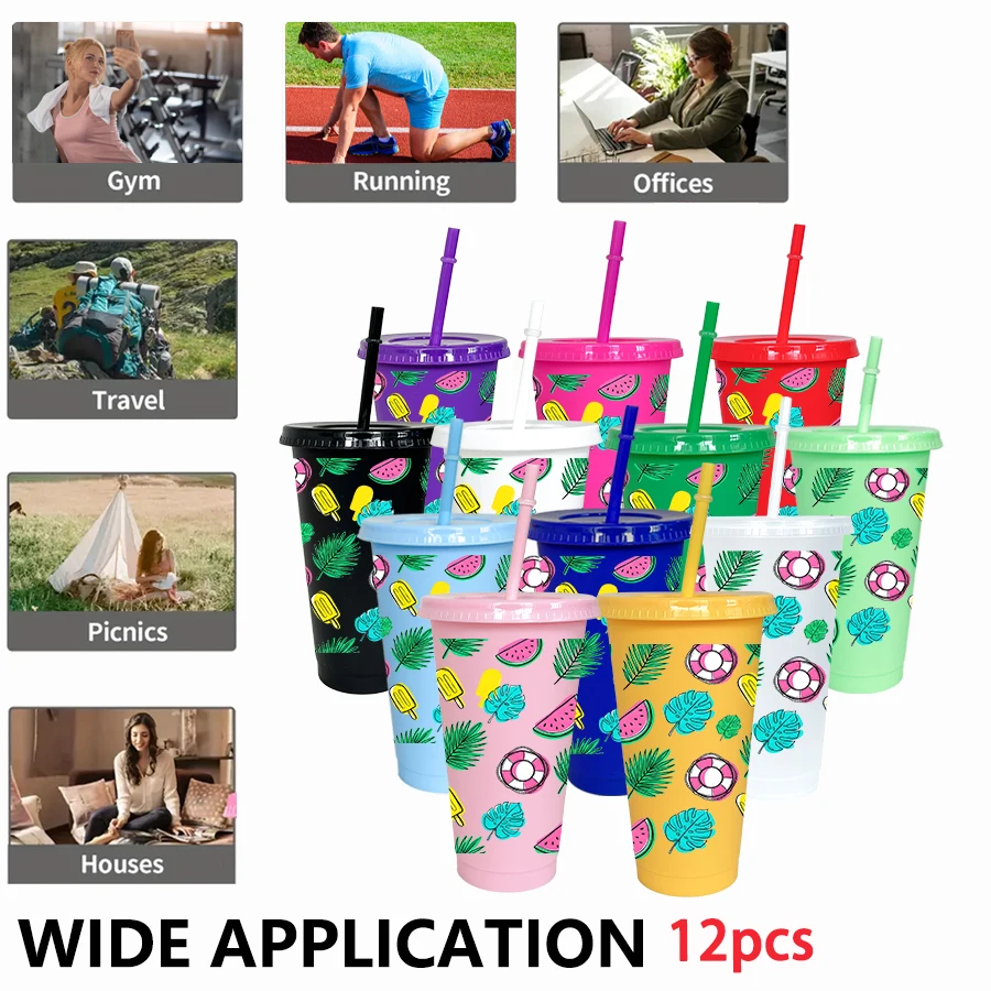 12pcs/pack Watermelon Swimming Ring Palm Leaf Pattern 26oz Colored Plastic Party Cold Drink Cup for Back-to-school Birthday Gift