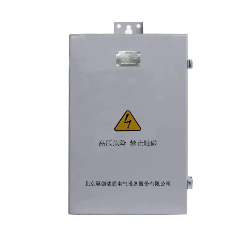 

Automated Terminal Smart Power Distribution Terminal Feeder Terminal Unit Ftu