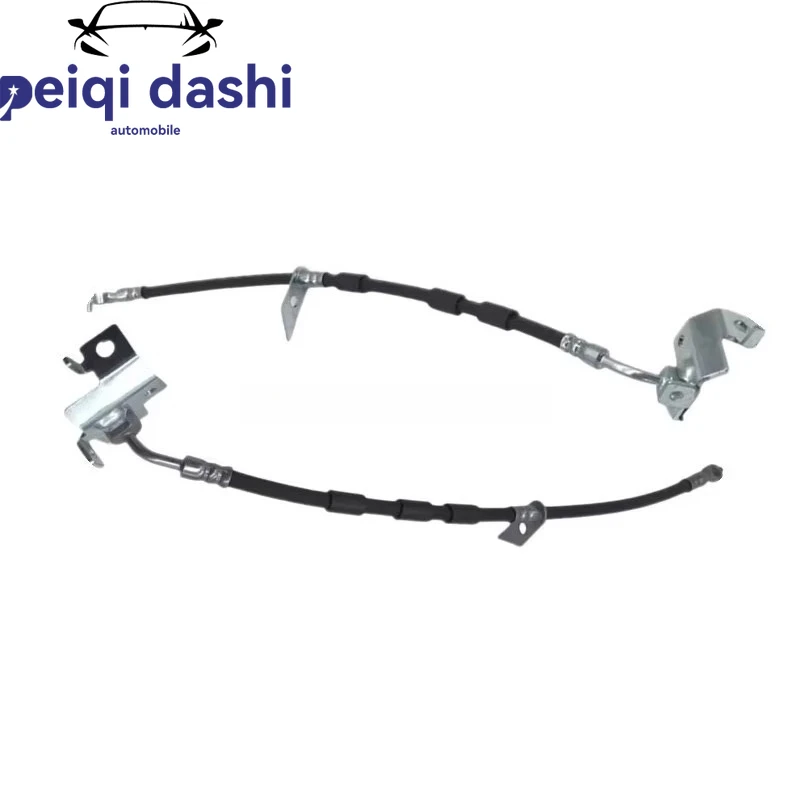 

F2GC2B557AE 1 шт. Передний тормозной шланг для Ford Edge 15-19