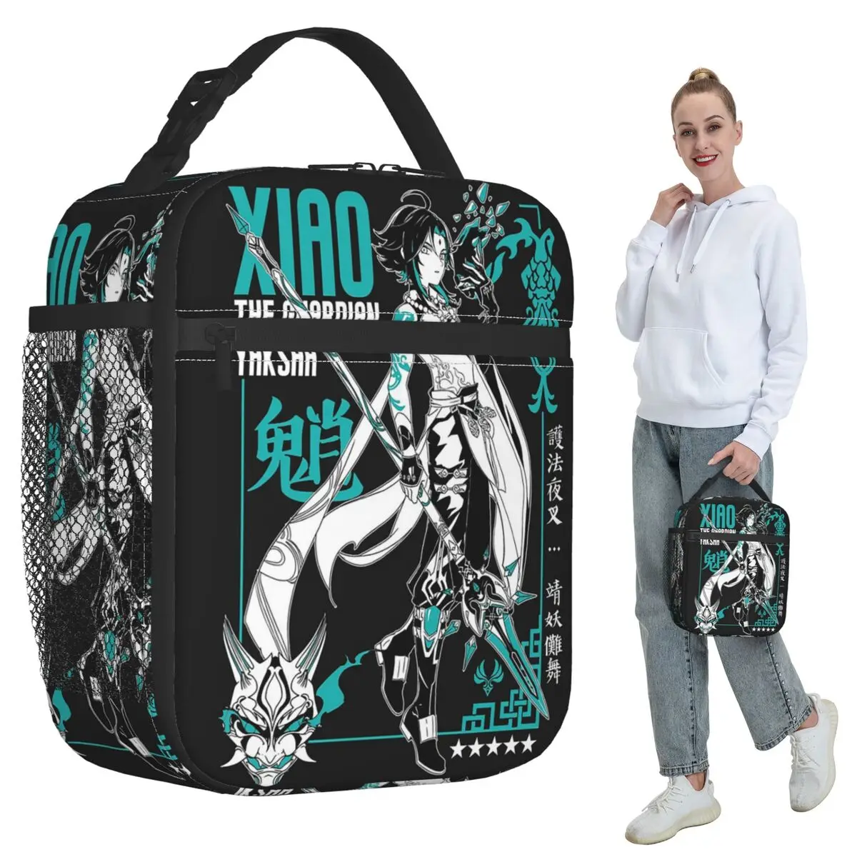Xiao Genshin Impact Insulated Lunch Bag for Kids School Cooler Thermal Food Box Tote Leakproof Lunch Boxes Container