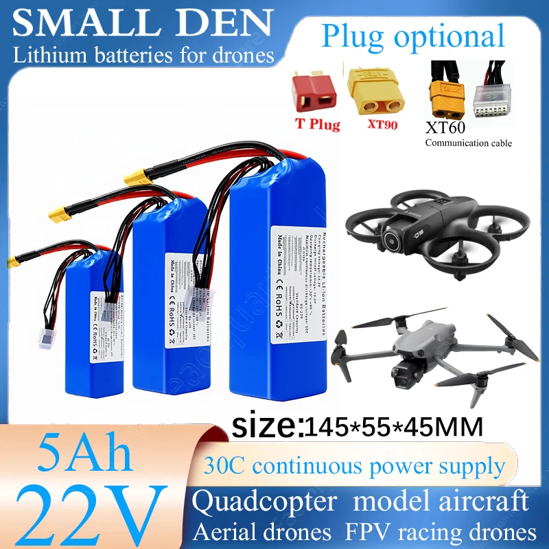 

New 22V 6S 30C 5000MAh Lipo Battery with XT60 XT90 T Plug for RC FPV Airplane Quadcopter Helicopter Drone Racing Model Hobby
