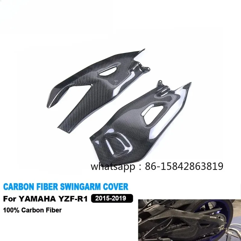 Dry Carbon Fiber Motorcycle Rocker Chain Protector Rocker Cover