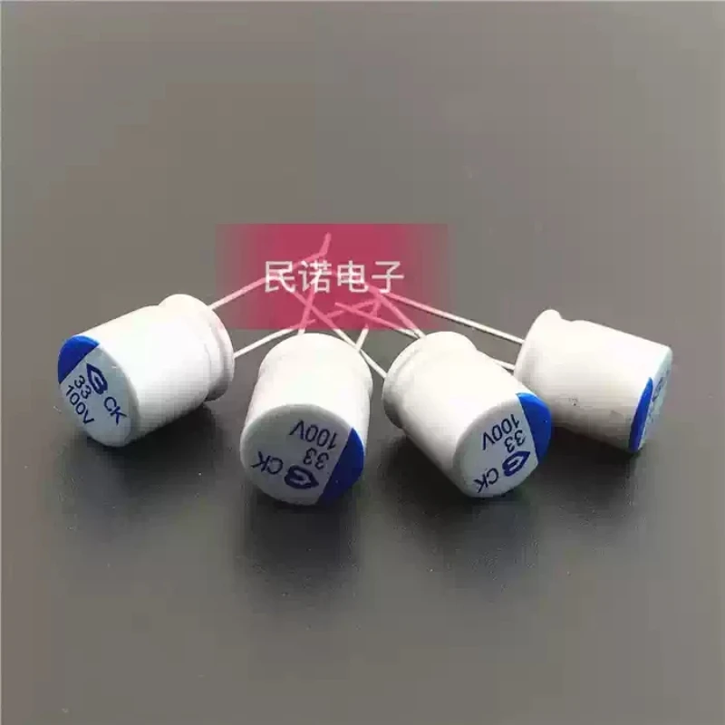 New solid-state capacitor 100V 33UF 100V33UF 10X12