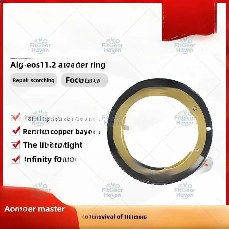 Suitable for  Lens Dimmer Electronic 11.2 Adapter Ring