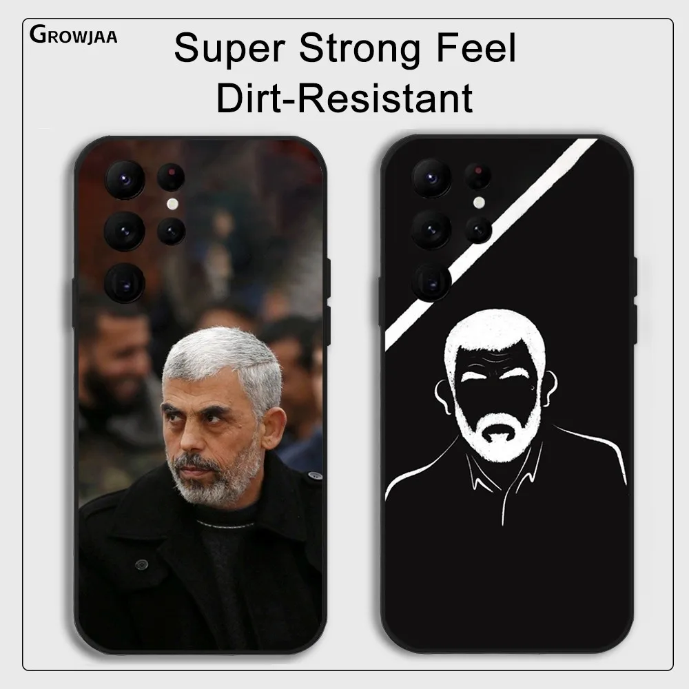 Freedom Yahya Sinwar Phone Case for Samsung Galaxy S24 Ultra S22 S23 Ultra S21 S20 5G Protective Silicone TPU Funda