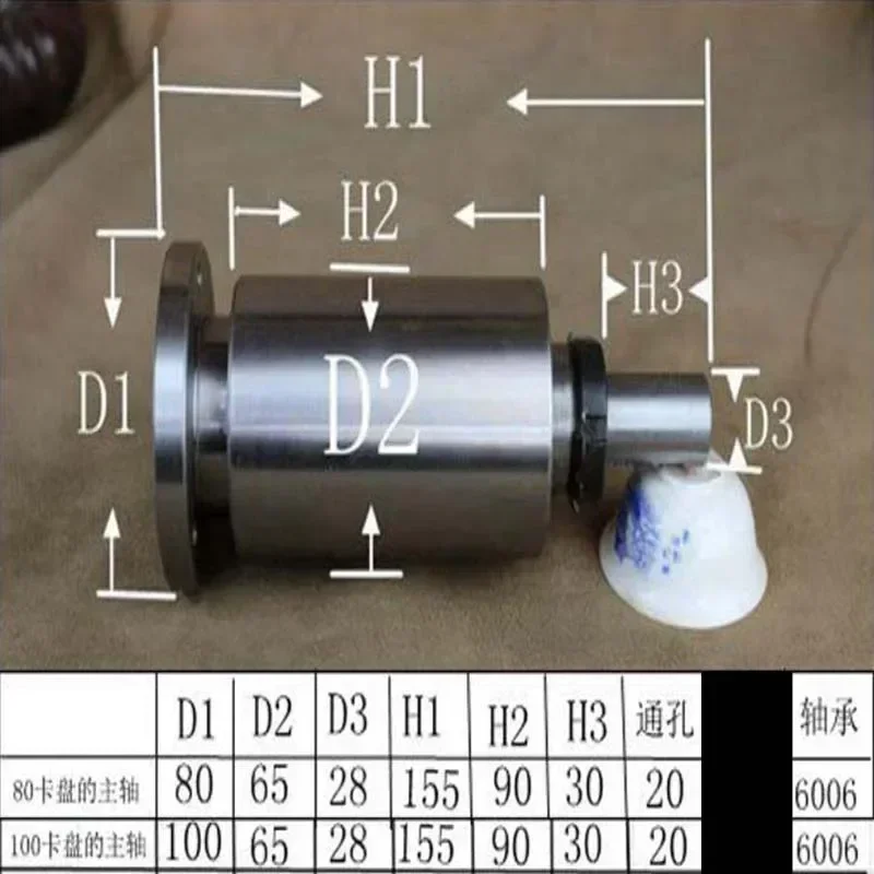 New 80/100/ Lathe Spindle, High-speed Spindle, Lathe Head Assembly, with Flange, Spindle Flange Integrated