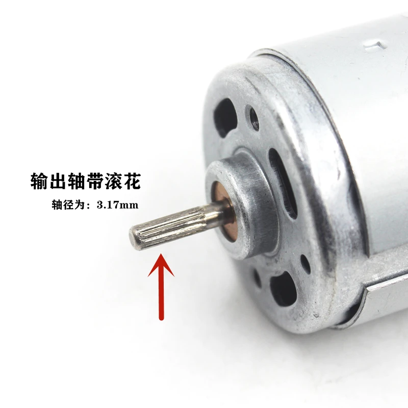 5712 DC Motor DC220-240V High Speed Knurl Shaft 3.17mm Built-In Cooling Fan Rectifier Bridge