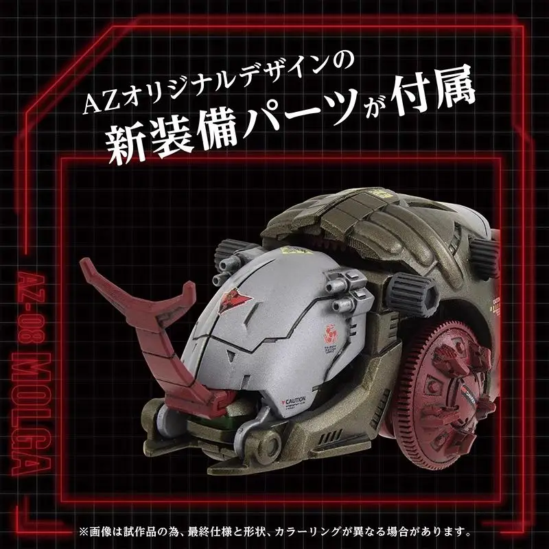 ZOIDS T-SPARK RMZ-01 AZ-08 بليد ليجر نوع الأسد جينو سورير مقياس 1/100 تجميع نموذج عمل الشكل