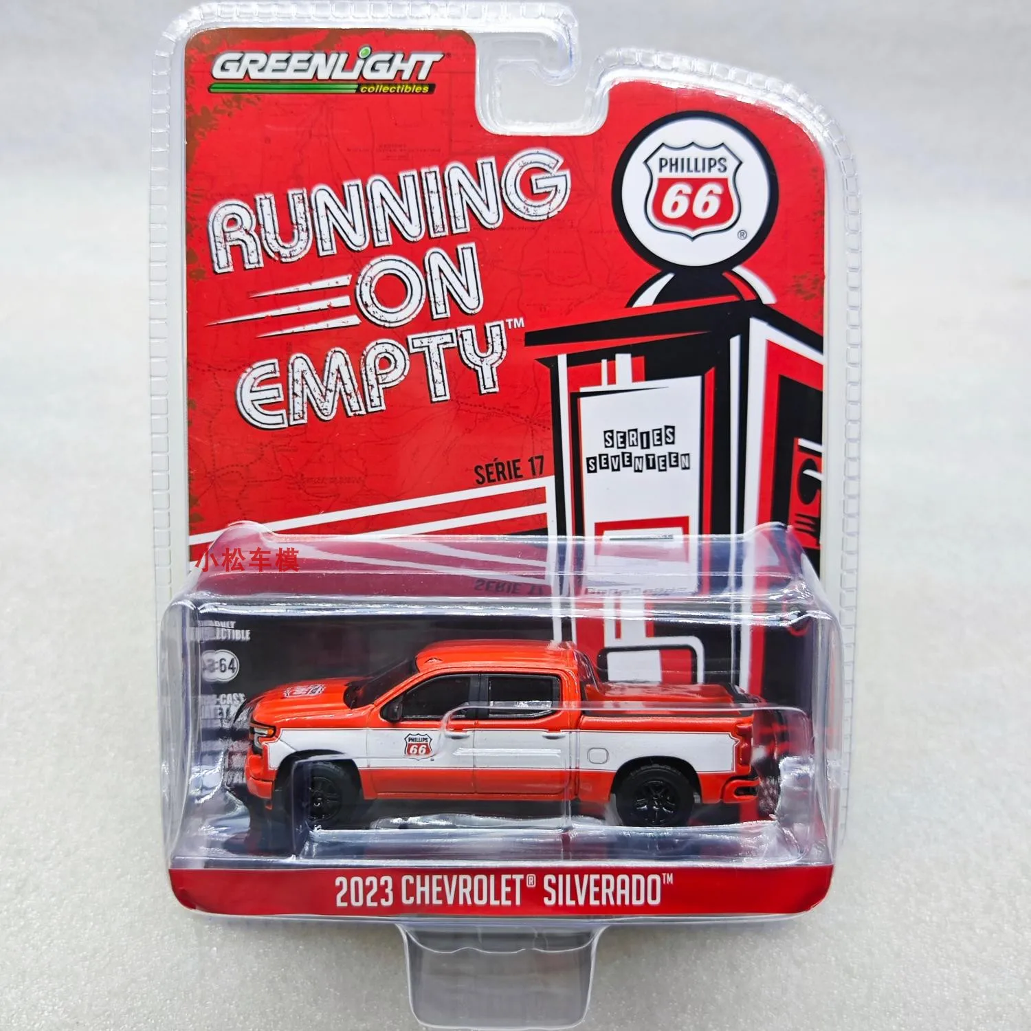 

Green Light 1:64 Runs On The Empty Series 17-2023 Chevrolet Silverado Phillips 66Car Model Alloy Model Collectibles Children's G